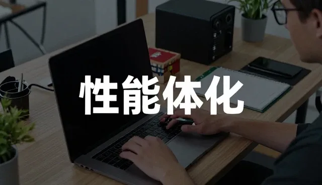 选品建议在提升产品耐用性中的关键作用